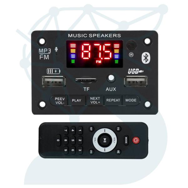 MP3 پلیر همراه با امپلی فایر دو کانال 40 وات مدل G018