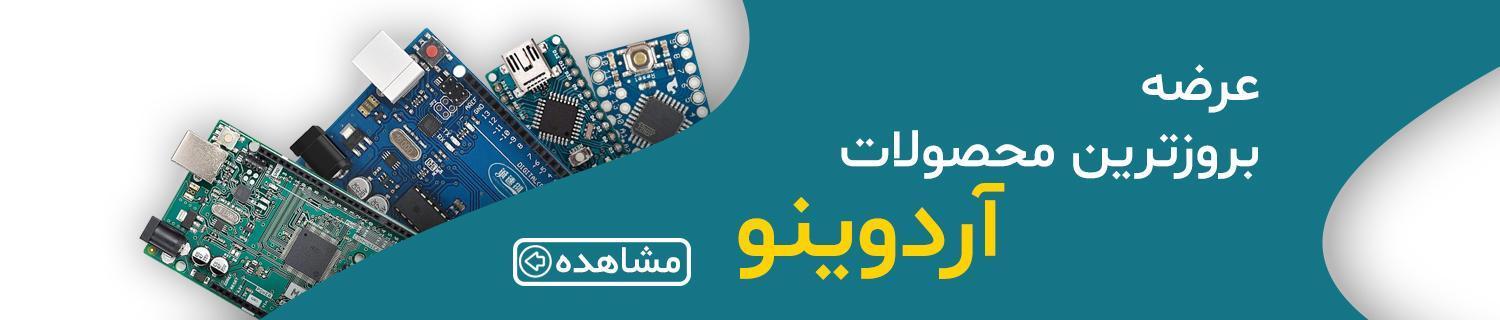 hmi banner
